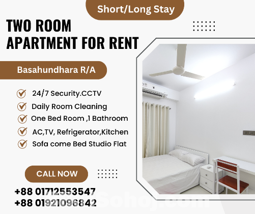 Two Room Serviced Apartments Rent In Bashundhara R/A